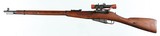 IZHEVSK / SOVIET91/30 SNIPER7.62 x 54RRIFLE WITH SCOPE(GOOD BORE) - 2 of 15