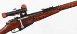 IZHEVSK / SOVIET91/30 SNIPER7.62 x 54RRIFLE WITH SCOPE(GOOD BORE) - 7 of 15