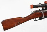 IZHEVSK / SOVIET91/30 SNIPER7.62 x 54RRIFLE WITH SCOPE(GOOD BORE) - 8 of 15