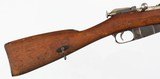 TIKKA18917.62 x 54RRIFLE(1941 YEAR MODEL) - 8 of 15