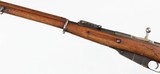 TIKKA18917.62 x 54RRIFLE(1941 YEAR MODEL) - 4 of 15