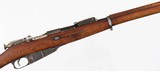 TIKKA18917.62 x 54RRIFLE(1941 YEAR MODEL) - 7 of 15