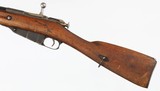 TIKKA18917.62 x 54RRIFLE(1941 YEAR MODEL) - 5 of 15