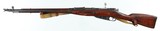 MOSIN91/307.62 x 54RIFLE - 2 of 16