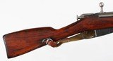 MOSIN91/307.62 x 54RIFLE - 8 of 16