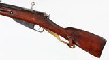 MOSIN91/307.62 x 54RIFLE - 5 of 16
