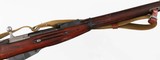 MOSIN91/307.62 x 54RIFLE - 7 of 16