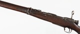 NAGOYA388MMCARBINE - 4 of 15