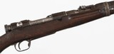 NAGOYA388MMCARBINE - 7 of 15