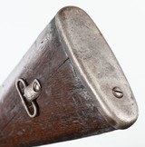 NAGOYA388MMCARBINE - 15 of 15