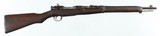 NAGOYA388MMCARBINE - 1 of 15