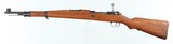 YUGO
24/47
7.92 MAUSER
RIFLE
(YUGO CREST) - 2 of 15