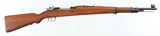 YUGO
24/47
7.92 MAUSER
RIFLE
(YUGO CREST) - 1 of 15