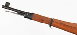 YUGO
24/47
7.92 MAUSER
RIFLE
(YUGO CREST) - 3 of 15