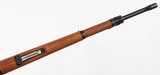 YUGO
24/47
7.92 MAUSER
RIFLE
(YUGO CREST) - 12 of 15