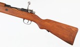 YUGO
24/47
7.92 MAUSER
RIFLE
(YUGO CREST) - 5 of 15