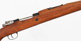 YUGO
24/47
7.92 MAUSER
RIFLE
(YUGO CREST) - 7 of 15