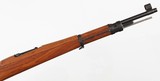 YUGO
24/47
7.92 MAUSER
RIFLE
(YUGO CREST) - 6 of 15