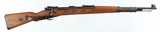 MAUSER988MMRIFLE - 1 of 15
