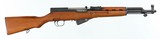 NORINCOSKS7.62 x 39RIFLE - 1 of 15