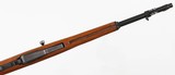 NORINCOSKS7.62 x 39RIFLE - 9 of 15