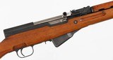 NORINCOSKS7.62 x 39RIFLE - 7 of 15