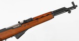 NORINCOSKS7.62 x 39RIFLE - 6 of 15