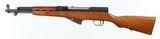 NORINCOSKS7.62 x 39RIFLE - 2 of 15