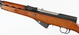NORINCOSKS7.62 x 39RIFLE - 4 of 15