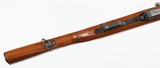 NORINCOSKS7.62 x 39RIFLE - 11 of 15