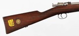 CARL GUSTAF
96/38
6.5 SWED
RIFLE
(1915 YEAR MODEL) - 8 of 15