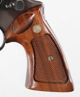 SMITH & WESSONMODEL 5741 MAGNUMTTT - 5 of 10