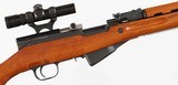 NORINCOSKS7.62 x 39RIFLEWITH SCOPE & BAYONET - 7 of 16