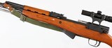 NORINCOSKS7.62 x 39RIFLEWITH SCOPE & BAYONET - 4 of 16