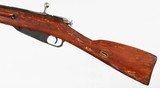 MOSIN91/307.62 x 54RIFLE - 5 of 15