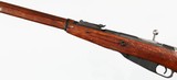 MOSIN91/307.62 x 54RIFLE - 4 of 15