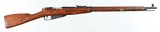 MOSIN91/307.62 x 54RIFLE - 1 of 15