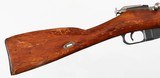 MOSIN91/307.62 x 54RIFLE - 8 of 15