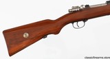 PERSIAN
MAUSER
8MM
RIFLE - 8 of 16