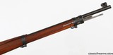 PERSIAN
MAUSER
8MM
RIFLE - 6 of 16