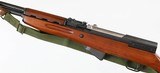 NORINCO
SKS
7.62 x 39
RIFLE - 4 of 15