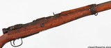 JAPANESE
ARISAKA
7.7 JAP
RIFLE - 7 of 15