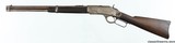 ANTIQUE
WINCHESTER
MODEL 1873
44-40
RIFLE - 2 of 15