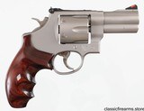 SMITH & WESSONMODEL 625-7"LEW HORTON"45 LCREVOLVERRARE(1999 YEAR MODEL)(1 OF 555 - PRODUCT #148121) - 1 of 14
