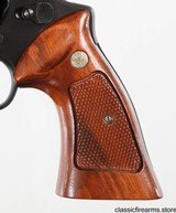 SMITH & WESSONMODEL 28-2357 MAGNUMREVOLVER(HIGHWAY PATROLMAN MODEL) - 5 of 10