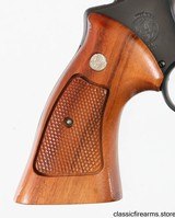 SMITH & WESSONMODEL 28-2357 MAGNUMREVOLVER(HIGHWAY PATROLMAN MODEL) - 2 of 10