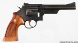 SMITH & WESSONMODEL 28-2357 MAGNUMREVOLVER(HIGHWAY PATROLMAN MODEL) - 1 of 10
