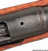 ARISAKATYPE 997.7 JAPRIFLE(MUM PARTIALLY GROUND OFF) - 15 of 16