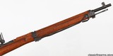 ARISAKATYPE 997.7 JAPRIFLE(MUM PARTIALLY GROUND OFF) - 6 of 16