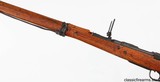 ARISAKATYPE 997.7 JAPRIFLE(MUM PARTIALLY GROUND OFF) - 4 of 16